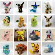92in1 Pokémon Inspired Amigurumi Pattern | Crochet Pokémon Patterns Set | Cute Beginner Friendly Crochet Plush Collection | Instant Digital Download - Image 6