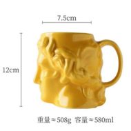 David's Head Ceramic Porcelain Mug - Image 8