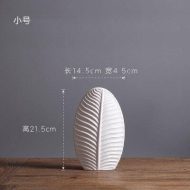 White Leaf Vases - Image 2